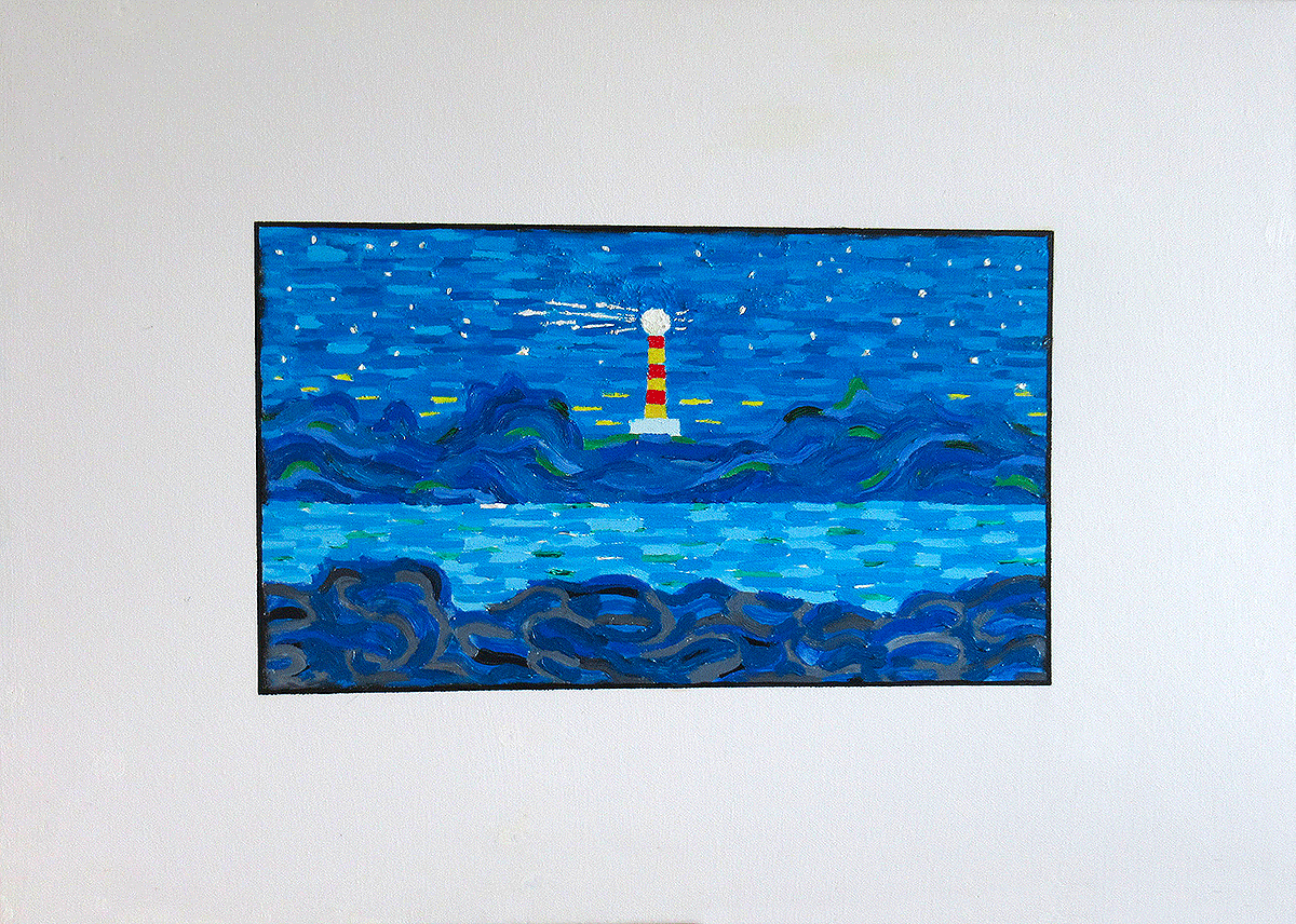 La notte stellata